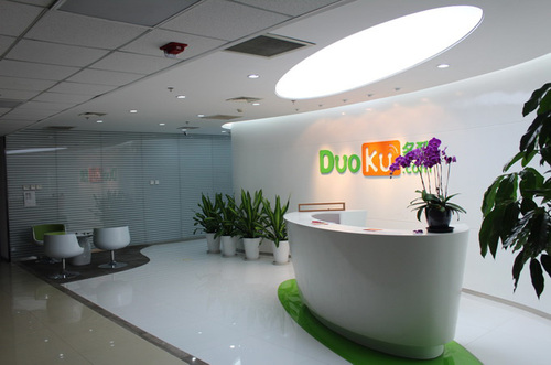 硅谷亮城办公室案例02